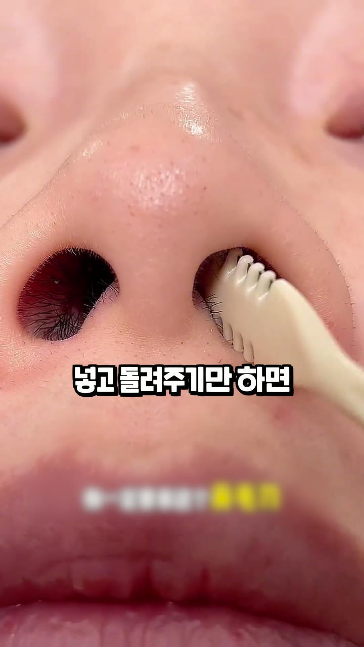 생활공식 생활용품 커머스 숏폼 — 제품·커머스 쇼츠·릴스 편집 제작 사례