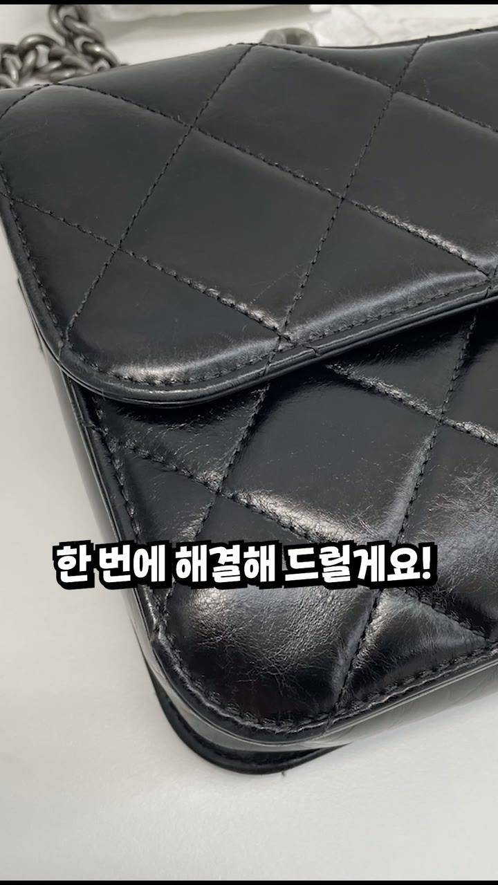 명품수선 수선 서비스 쇼츠 — 제품·커머스 쇼츠·릴스 편집 제작 사례