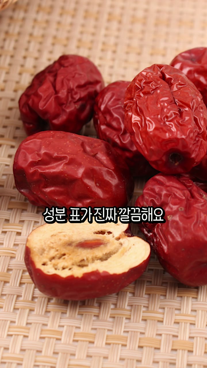메이크스탠다드 남현김치 브랜딩 — 푸드·외식 쇼츠·릴스 편집 제작 사례