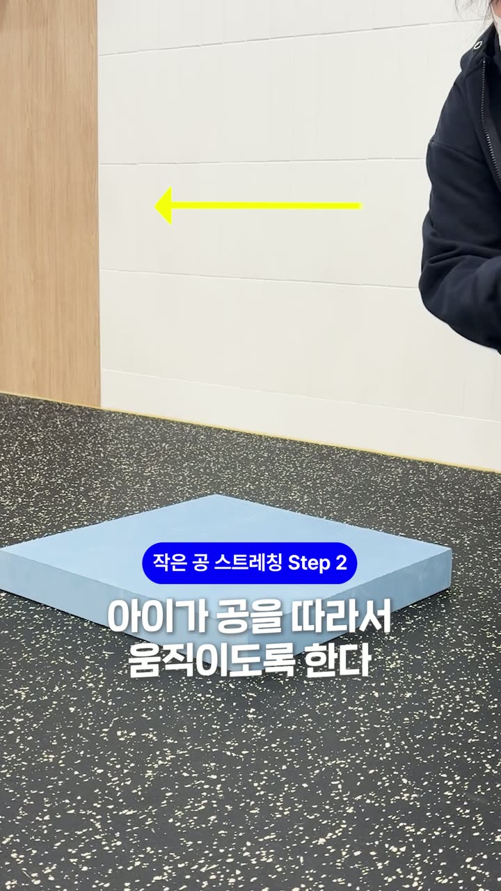 시리얼 의료 브랜드 숏폼 — 병원·의료 쇼츠·릴스 편집 제작 사례