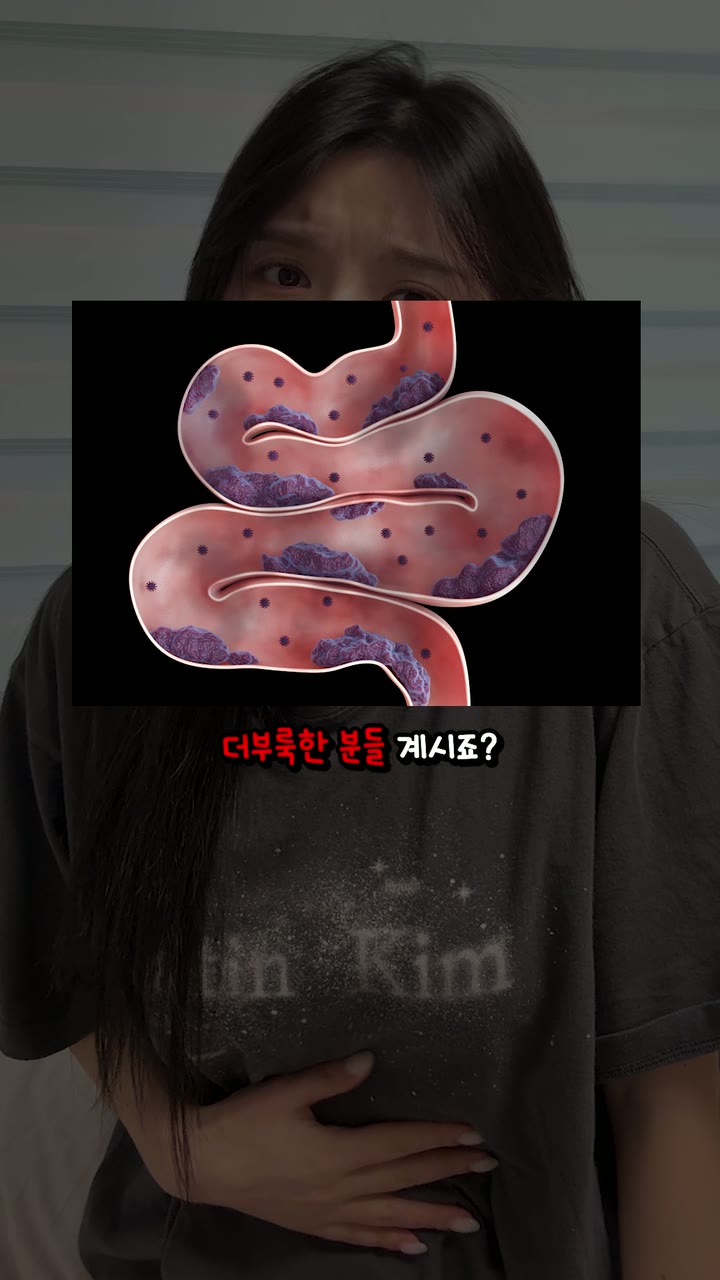 마더스올 아임비오 키즈 유산균 숏폼 — 건강기능식품·헬스케어 쇼츠·릴스 편집 제작 사례