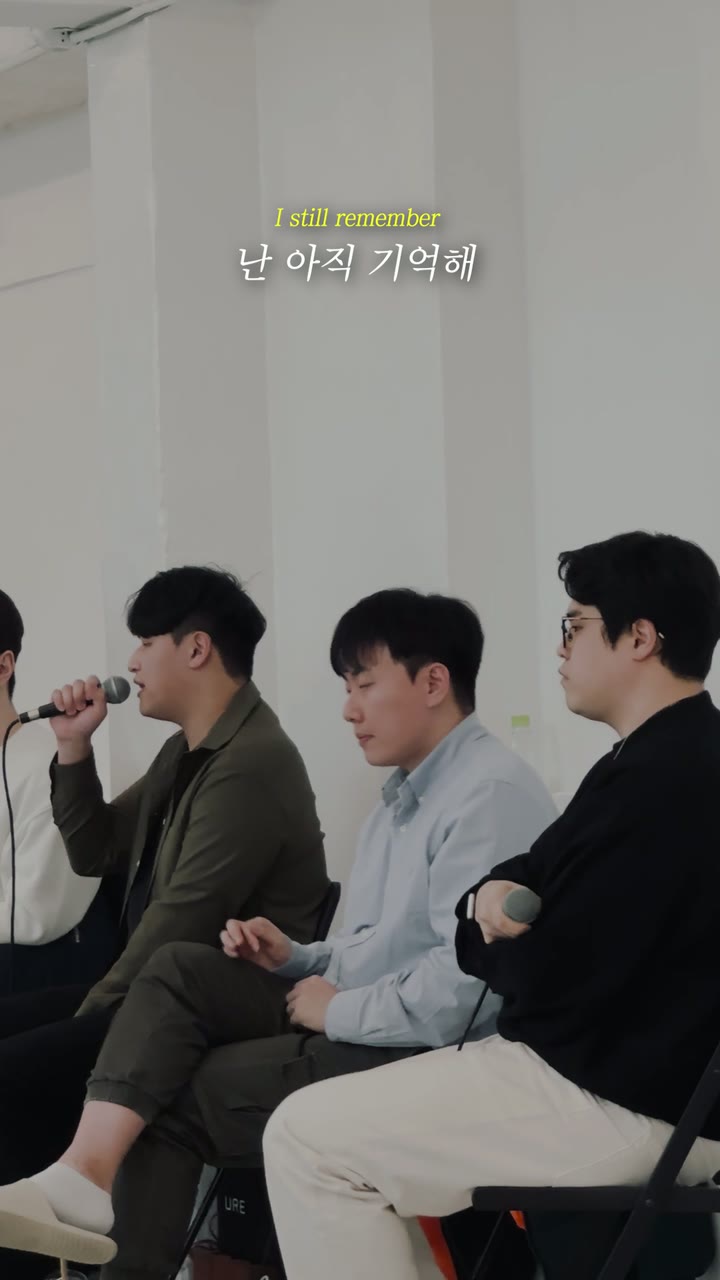 음악 콘텐츠 음악 채널 쇼츠 — 유튜버·콘텐츠 쇼츠·릴스 편집 제작 사례