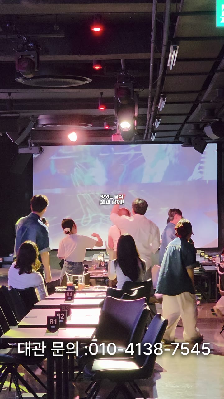 넘버스테이지 공연 홍보 쇼츠 — 행사·전시 쇼츠·릴스 편집 제작 사례