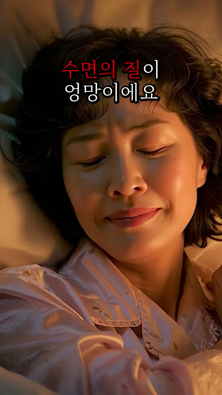 뉴트리247 영양제 브랜드 숏폼 — 건강기능식품·헬스케어 쇼츠·릴스 편집 제작 사례