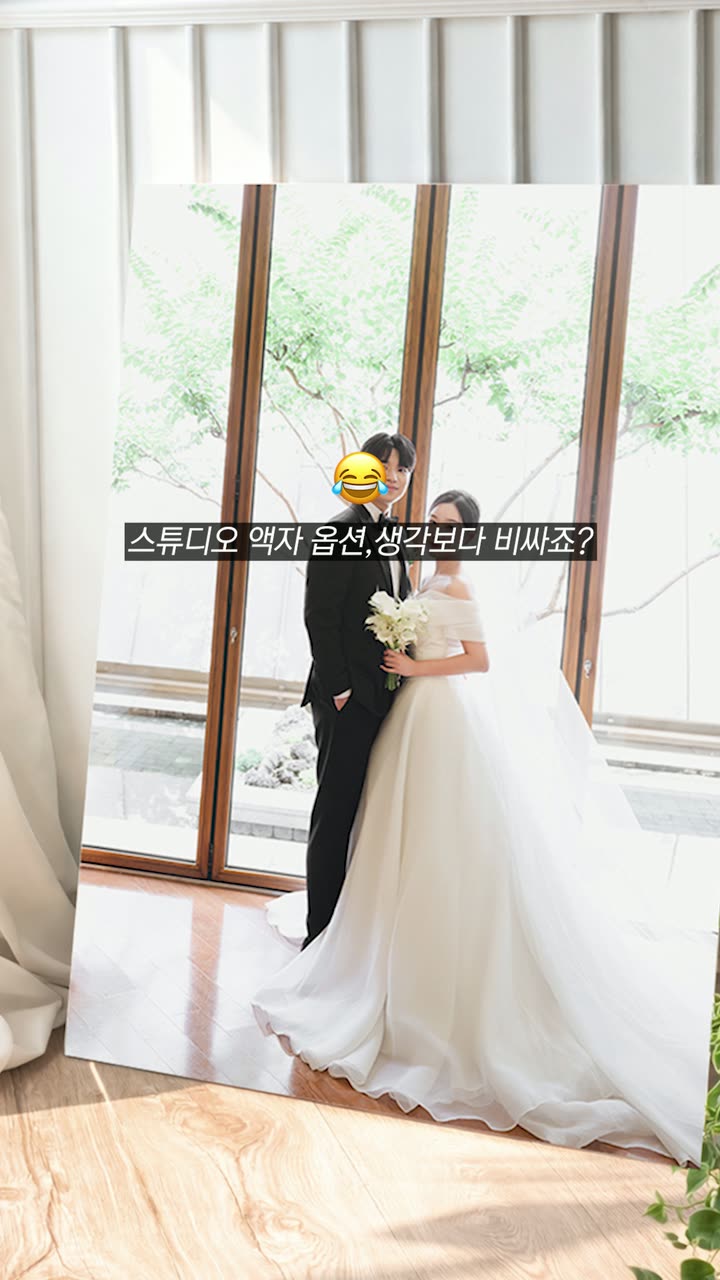 모먼트월 커머스 전환형 쇼츠 — 제품·커머스 쇼츠·릴스 편집 제작 사례