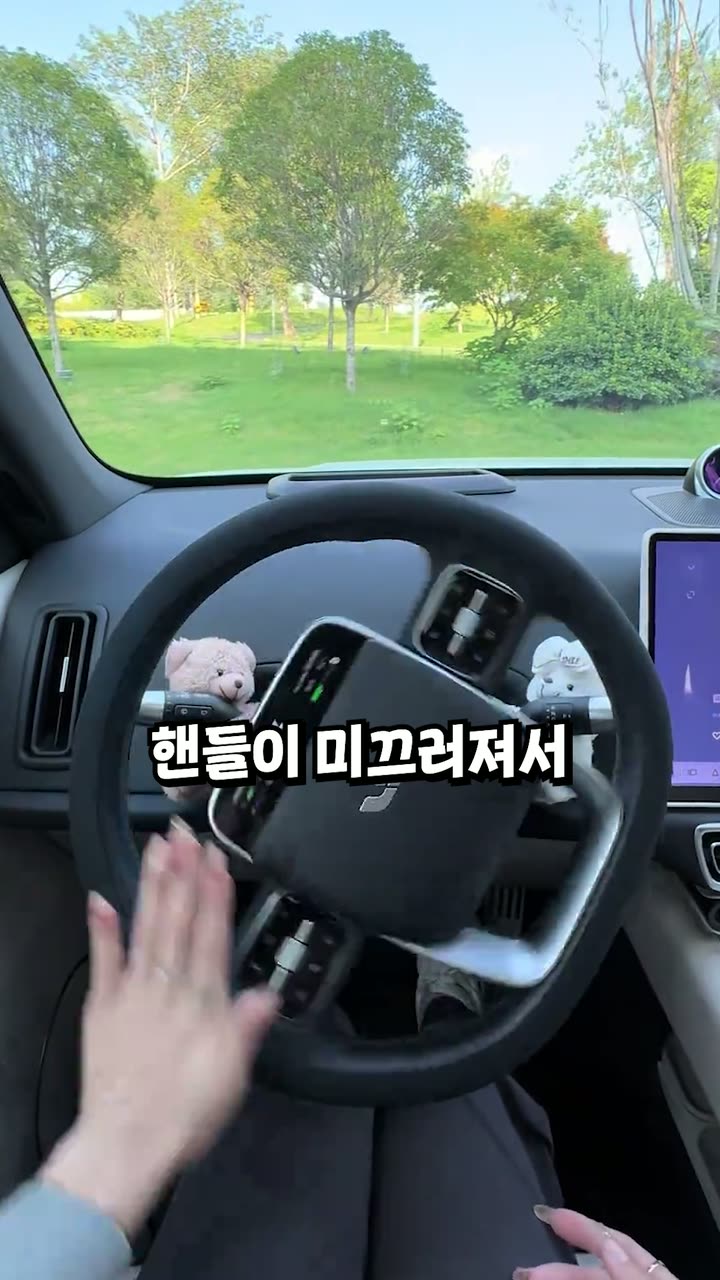 생활공식 제품 소구 숏폼 — 제품·커머스 쇼츠·릴스 편집 제작 사례