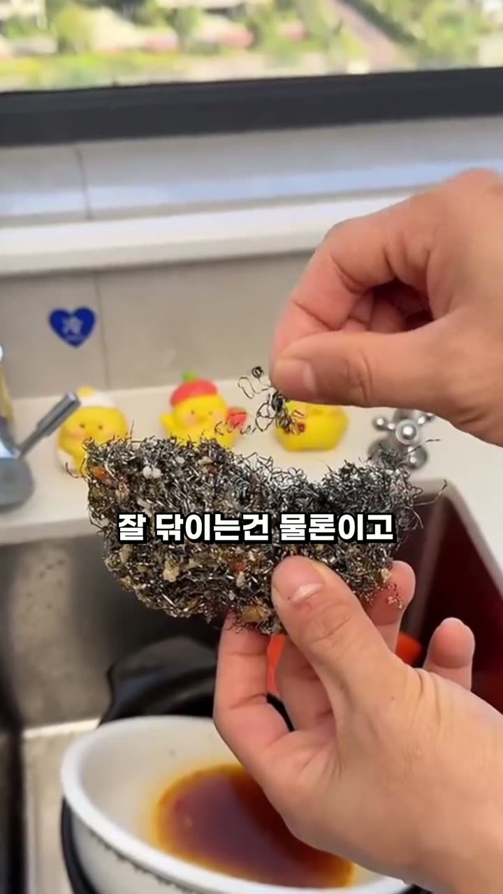 생활공식 제품 광고 숏폼 — 제품·커머스 쇼츠·릴스 편집 제작 사례