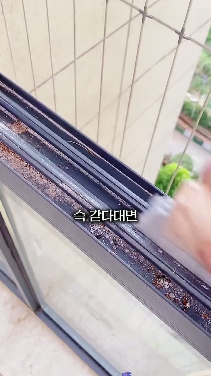 생활공식 커머스 전환형 쇼츠 — 제품·커머스 쇼츠·릴스 편집 제작 사례