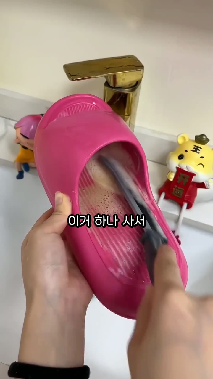 생활공식 제품 소구 숏폼 — 제품·커머스 쇼츠·릴스 편집 제작 사례
