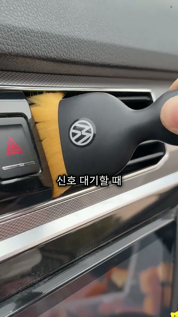 생활공식 제품 광고 숏폼 — 제품·커머스 쇼츠·릴스 편집 제작 사례