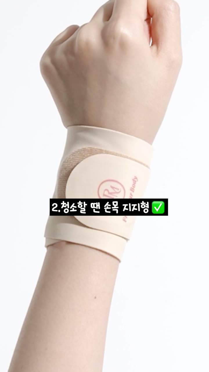 restymom 제품 광고 숏폼 — 제품·커머스 쇼츠·릴스 편집 제작 사례