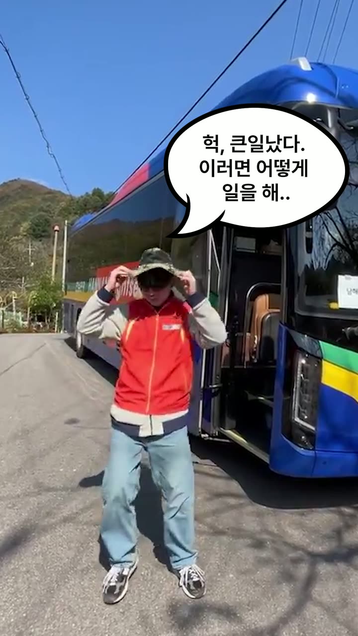 커머스 브랜드 커머스 전환형 쇼츠 — 제품·커머스 쇼츠·릴스 편집 제작 사례