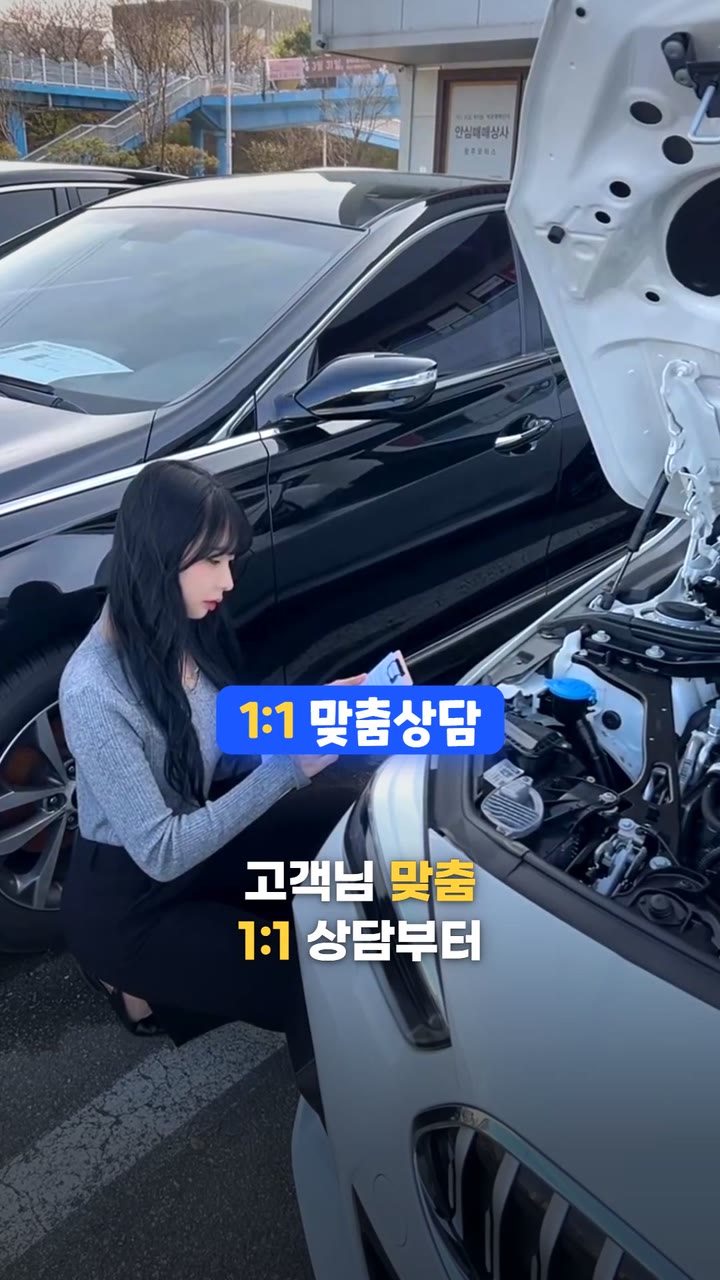 여니카 차량 딜러 브랜딩 쇼츠 — 자동차 쇼츠·릴스 편집 제작 사례